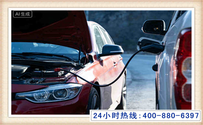 大方潍坊拖车,附近24小时汽车拖车救援，潍坊道路救援拖车电话