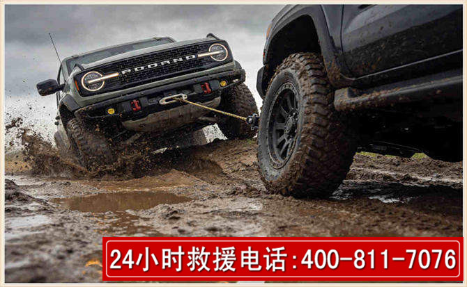 大方长春汽车道路救援公司2026年7月备战台风巴威全面落实救援前置准备工作