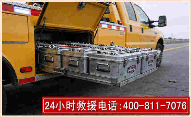 大方强台风下的新能源汽车救援的六大注意事项